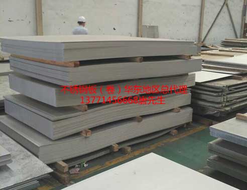 钢材409L不锈钢板产品增速