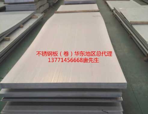 420不锈钢板具有高温抗氧化性能